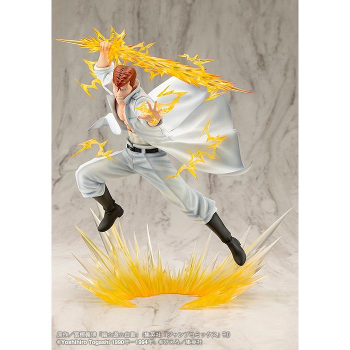 楽天市場】壽屋 1／8 幽 遊 白書 ARTFX J 桑原和真 | 価格比較