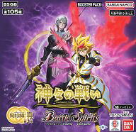 ファイアーエムブレムサイファ　スターターデッキ白夜篇 TCGファイアーエムブレム0(サイファ) スターターデッキ 「白夜篇