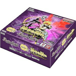楽天市場】バンダイ データカードダス アイカツプラネット！スイング