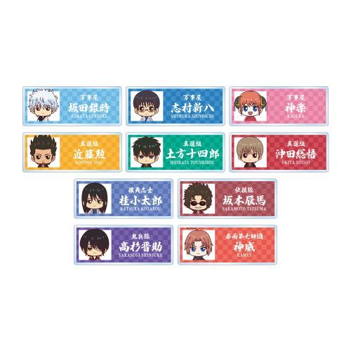 楽天市場】バンダイ S.I.C. 匠魂VOL.4 BOX | 価格比較 - 商品