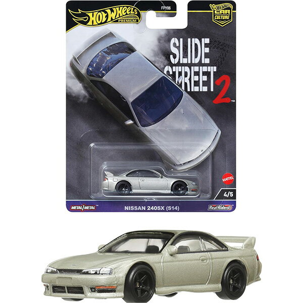 BANDAI - Ｗ☆新品☆ブーブ☆ＦＲ１７☆ホンダ　ＣＲ－Ｚ～パトカー バンダイ 商品・サービスサイト | 【FR17】Honda CR
