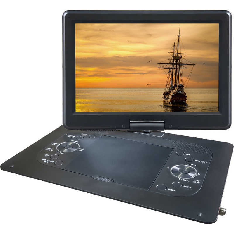 楽天市場】ベルソス ベルソス ポータブルDVDプレーヤー VS-GDV100T