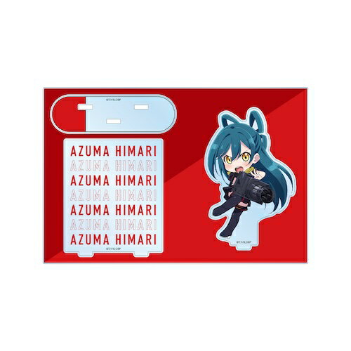 楽天市場】Gift 東方Project マウスパッド 30 物部布都 | 価格