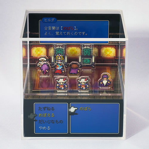 楽天市場】スクウェア・エニックス ファイナルファンタジーシリーズ