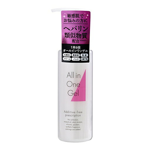 楽天市場】良品計画 無印良品 薬用リンクルブライトオールインワン
