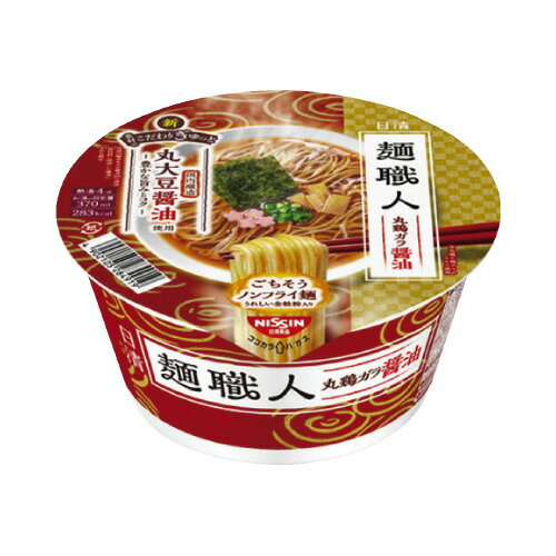日清食品 麺職人 醤油 87g