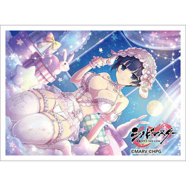 閃乱カグラ スリーブ セット 2 スリーブ】シノビマスター 閃乱カグラ NEW LINK『両備/双乳祭