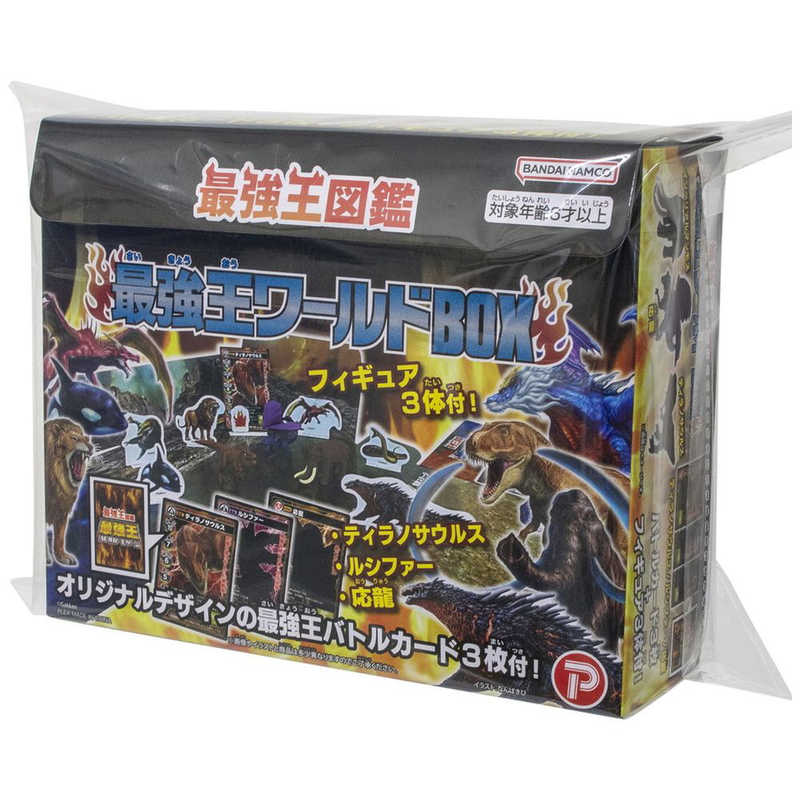 楽天市場】マルカ 最強王 ワールドBOX | 価格比較 - 商品価格ナビ