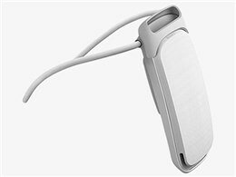 楽天市場】ソニーグループ SONY REON POCKET 6 RNPK-6 ライトグレー