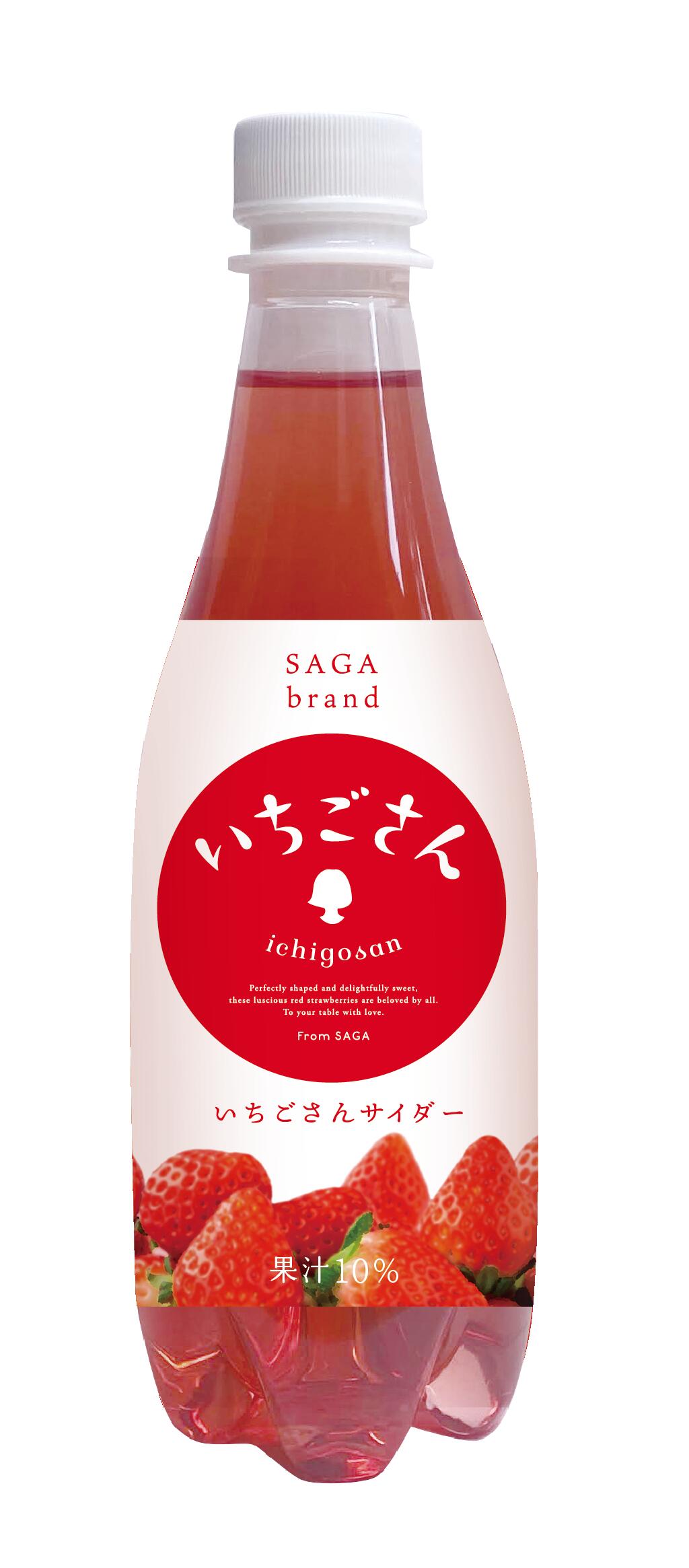 楽天市場】ジェイエイビバレッジ佐賀 ジェイエイビバレッジ佐賀 いちご
