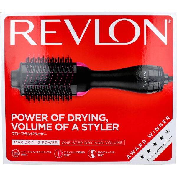 楽天市場】dyson Airwrap ヘアースタイラー HS01 VNS FN | 価格比較
