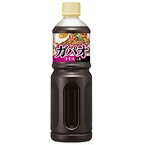 理研ビタミン ガパオライスの素