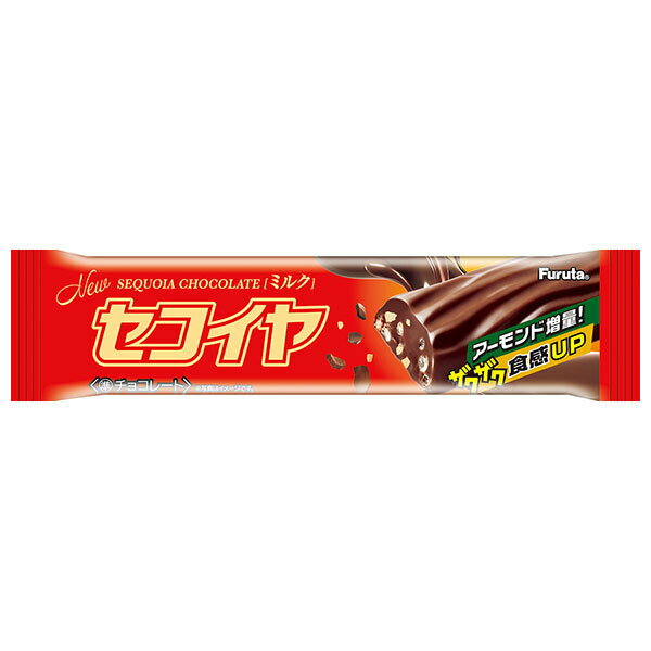 楽天市場】江崎グリコ メンタルバランスチョコレート ギャバ(GABA