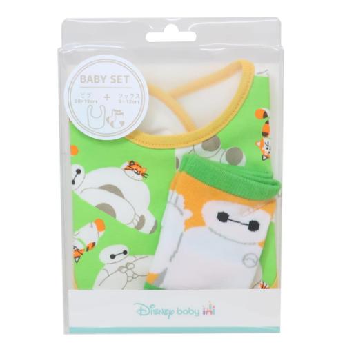 ベイマックス ベビー用品 ベビーセット ビブ&ソックス ベイマックス&モチ ディズニー スモールプラネット ギフト スタイ&赤ちゃん用靴下 出産祝い