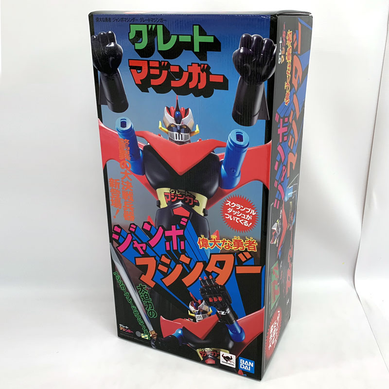 楽天市場】バンダイ スーパーロボット超合金 グレートマジンガー