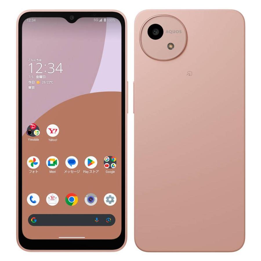 楽天市場】NTTドコモ SHARP AQUOS wish4 SH-52E Black | 価格比較