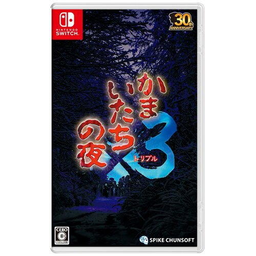 楽天市場】ノラと皇女と野良猫ハート2/Switch/HACPARFDA/C 15才