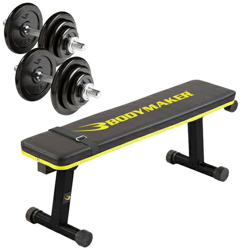 タフスタッフ　レッグエクステンション&プローンレッグカールベンチ 楽天市場】大腿の表と裏をしっかり鍛える TUFF STUFF タフ