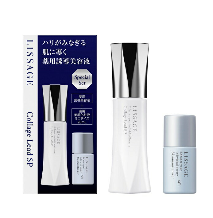 楽天市場】カネボウ化粧品 リサージ トータルエナジークリーム