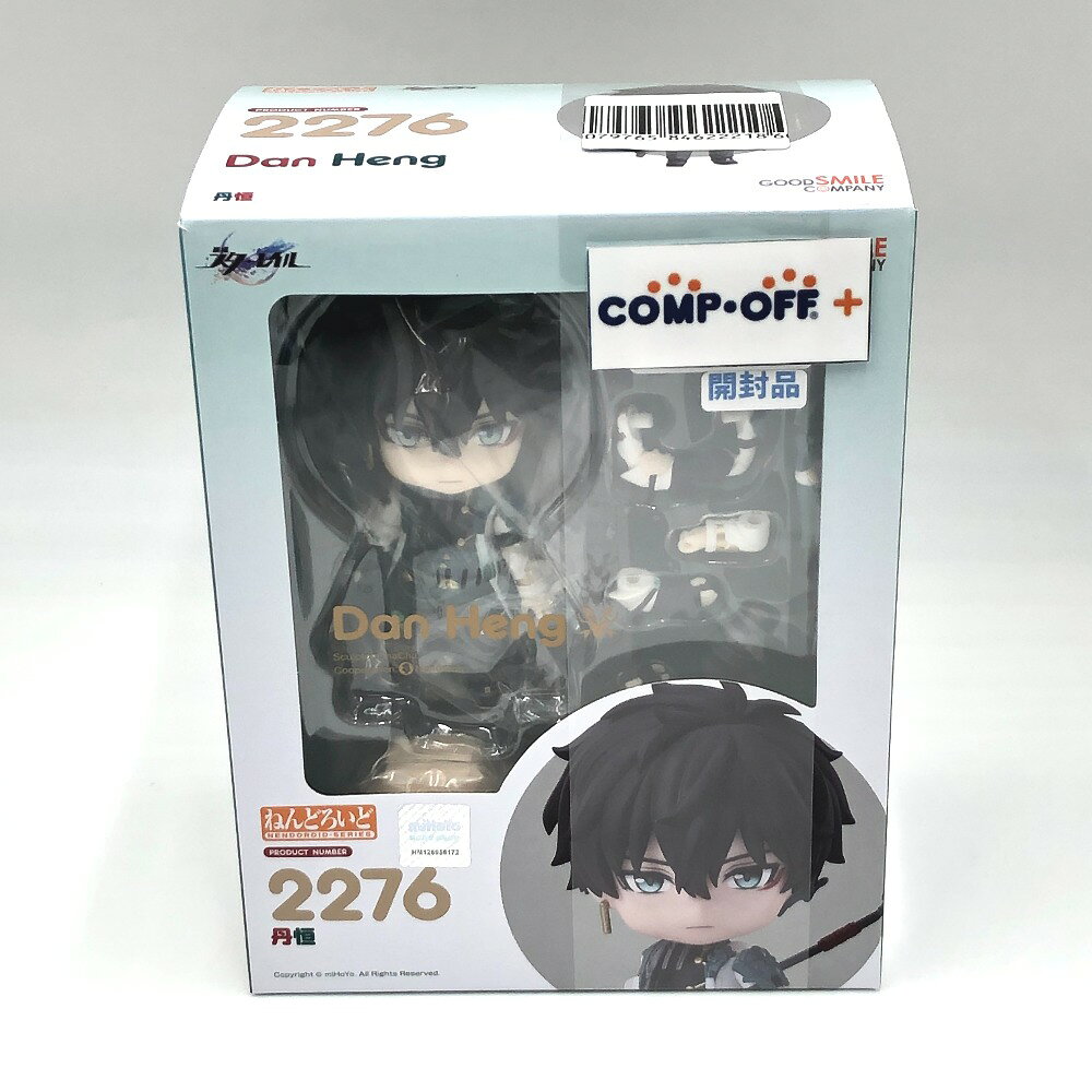 楽天市場】グッドスマイルカンパニー ソードアート・オンライン
