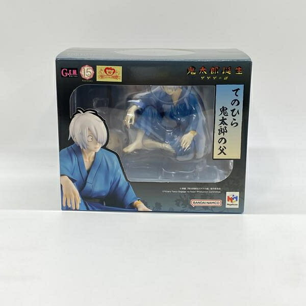 楽天市場】バンダイ HG GIRLS ねこ娘 ゲゲゲの鬼太郎 猫娘 バンダイ