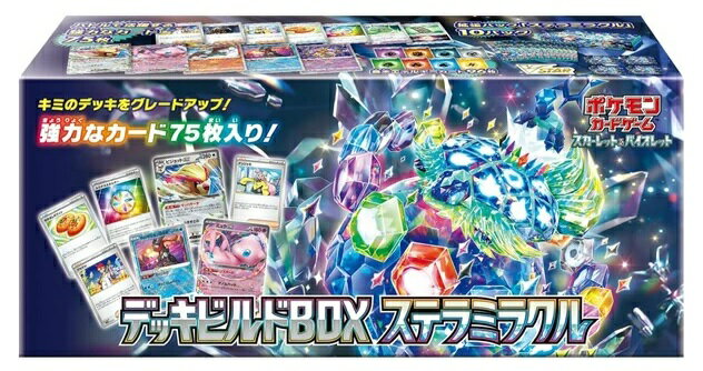 楽天市場】ポケモン ポケモンカードゲーム サン&ムーン 拡張パック