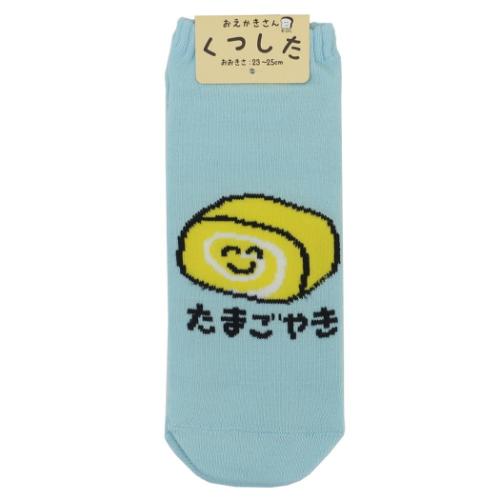 おえかきさん 女性用靴下 ANKLE SOCKS LADIES レディースアンクルソックス たまごやきさん オクタニ 大人向け かわいい グッズ