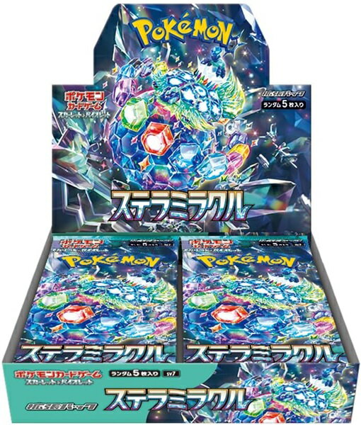 楽天市場】ポケモン ポケモンカードゲーム ソード＆シールド 拡張