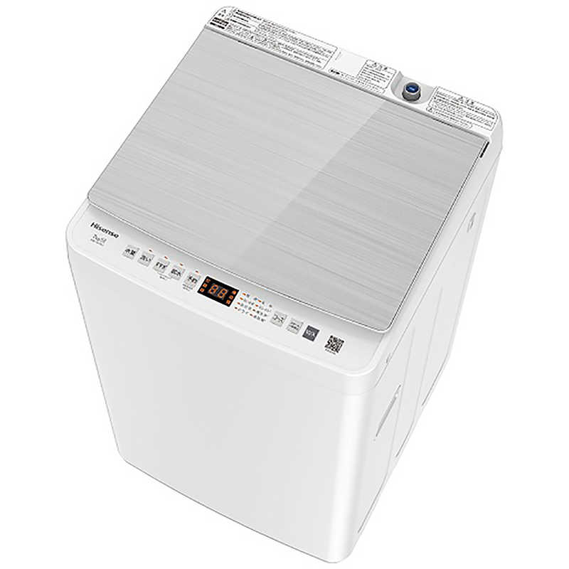 Hisense ハイセンス HW-DG75C 全自動洗濯機 ハイセンス 7.5kg 全自動洗濯機 HW-DG75C 洗濯機本体 - 最安値