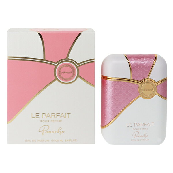アルマフ ル パルフェ プールフェム パナシェ le parfait pour femme panache