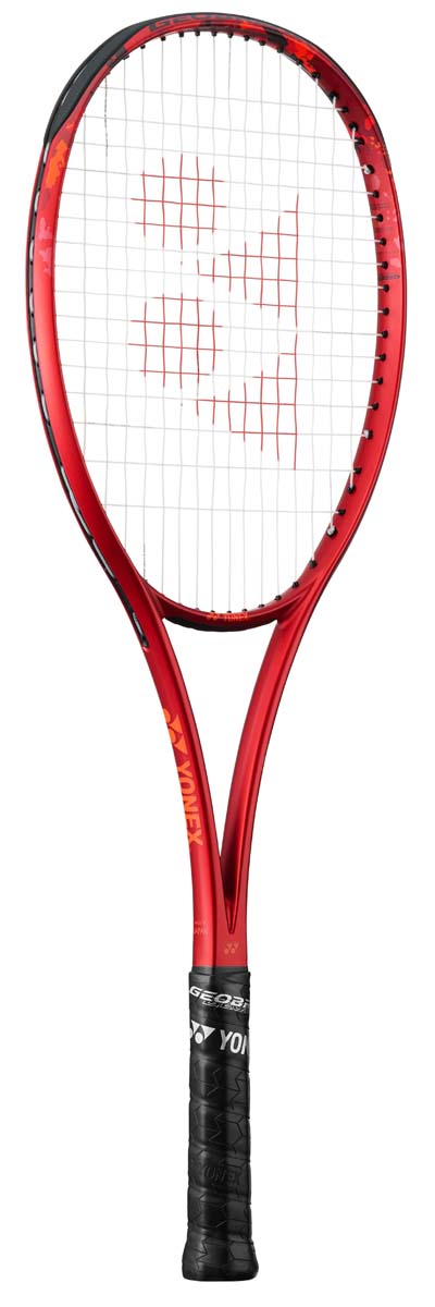 ecf2c1ac1966c3b7927f5f282c597e