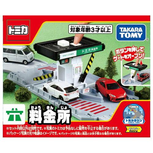 楽天市場】京商 ソリド 1/18 ホンダ シビック EG6 スプーン バージョン