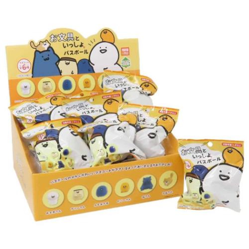 お文具といっしょ　バスボール