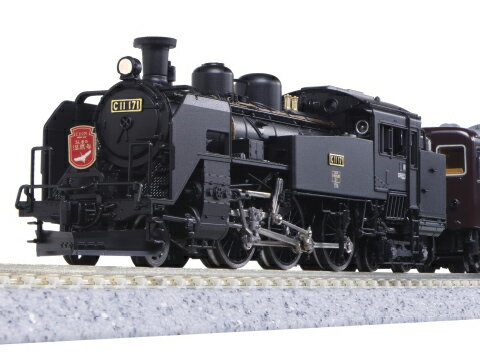 楽天市場】マイクロエース C51-276 お召仕様 | 価格比較 - 商品価格ナビ