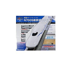 楽天市場】タカラトミー Nゲージ/TOMIX 92938 北海道 ちほく高原鉄道