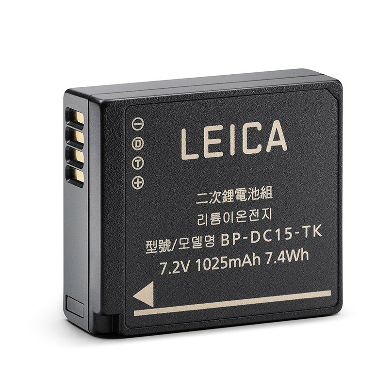 楽天市場】ライカカメラジャパン Leica ライカ C-LUX用レザーバッグ