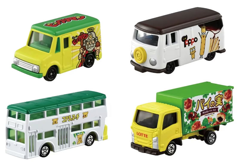 楽天市場】タカラトミー トミカ ドリームトミカ SP 絵本コレクション