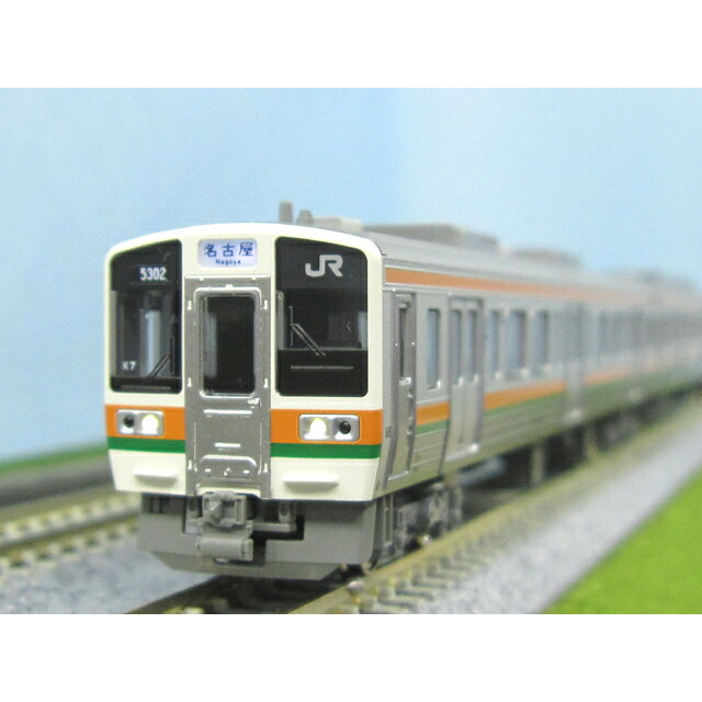 KATO 211系0番台　基本7両＋増結3両　10両セット KATO鉄道模型オンラインショッピング 211系0番台10両セット