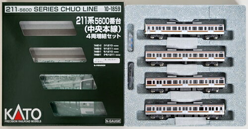 JR 211系 0番台 7両基本セット+3両増結セット 計10両 N) 10-441 JR東日本211系 直流近郊形電車 0番台 7両基本セット