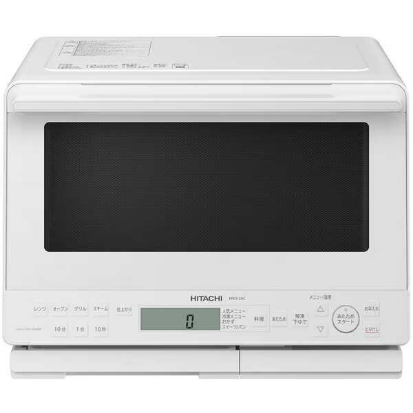 楽天市場】東芝ライフスタイル TOSHIBA スチームオーブンレンジ