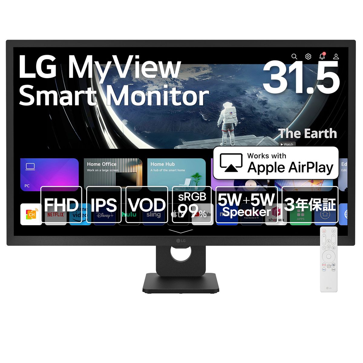 楽天市場】LG Electronics Japan LG 液晶ディスプレイ 25SR50F-W