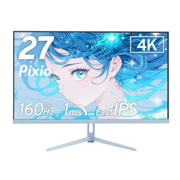 PIXIO｜ピクシオ ゲーミングモニター PX27UWAVE ブルー PX27UWAVEB-O 27型 /4K 3840×2160 /ワイド /160Hz