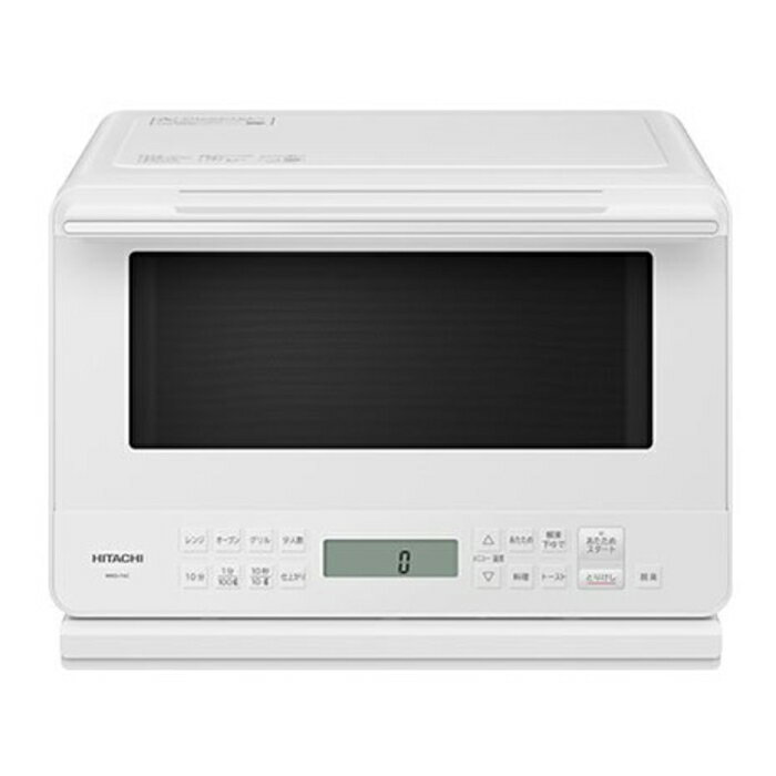 極美品‼️HITACHI ヘルシーシェフ MRO-WE9Zオーブンレンジ 白