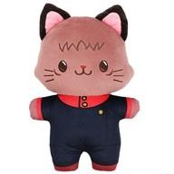 呪術廻戦 第2期 withCATアイマスク付きふらっとぬいぐるみ 虎杖悠仁 ムービック