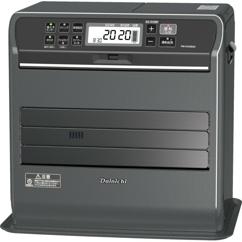 楽天市場】ダイニチ工業 DAINICHI 石油ファンヒーター FW-5723SGX(K