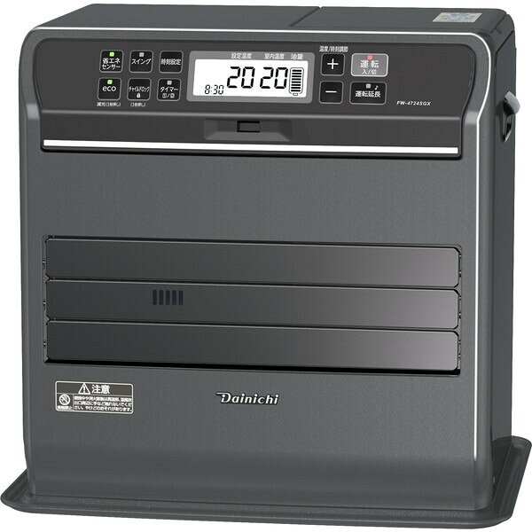 楽天市場】コロナ CORONA 石油ファンヒーター FH-WZ5723BY(KG) | 価格