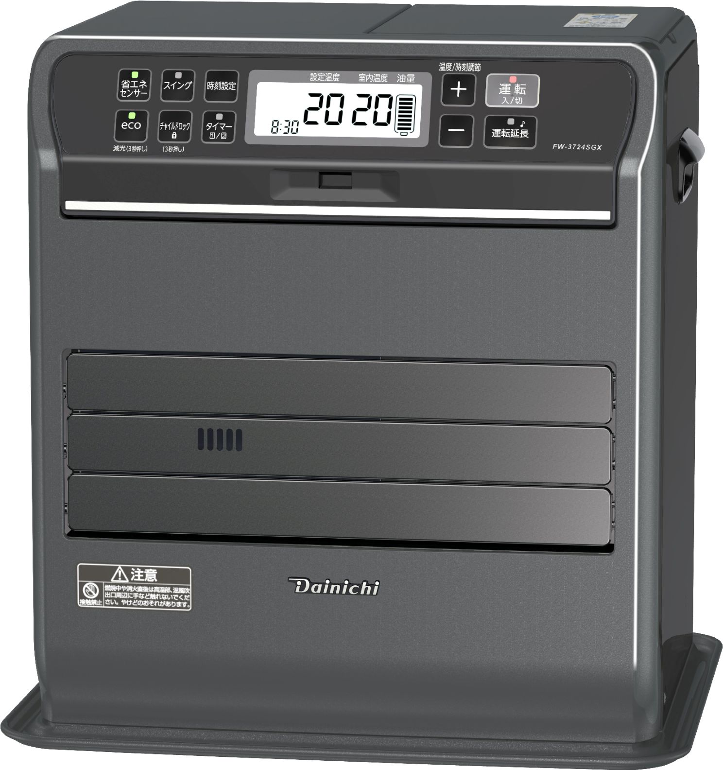 楽天市場】ダイニチ工業 DAINICHI 石油ファンヒーター FW-5723SGX(K