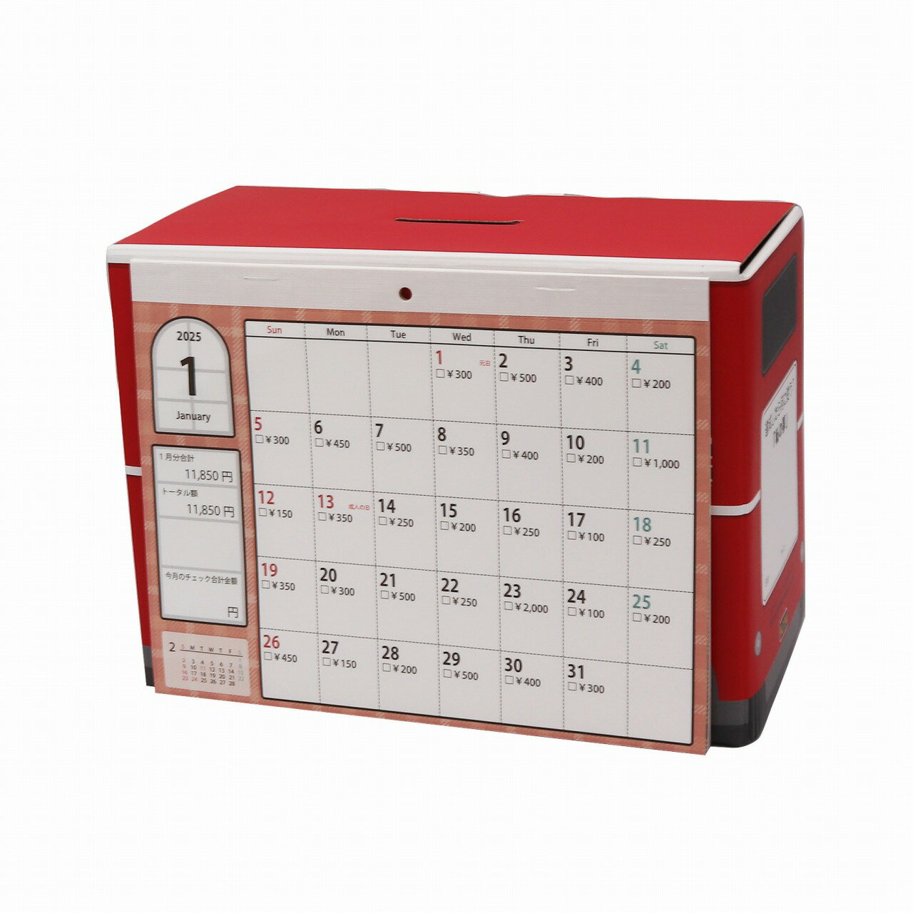 卓上カレンダー2025年 2025 Calendar ロンドンバス貯金 14万円貯まる アルタ 貯金箱型卓上 インテリア 令和7年暦