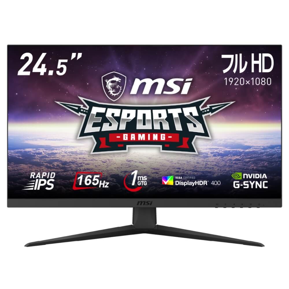 MSI Optix G243 ゲーミングモニター MSI ゲーミングモニター Optix G243