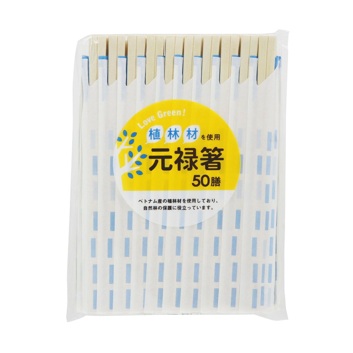 大和物産 MMT00550